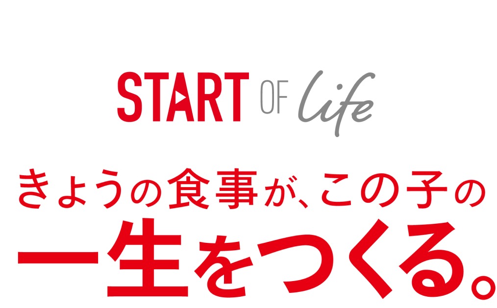 ROYAL CANINトップ画像