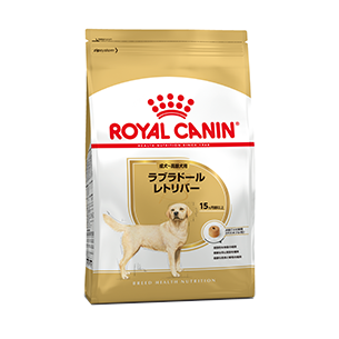 ラブラドールレトリバー専用フード 成犬 高齢犬用 ドッグフード ロイヤルカナン公式通販